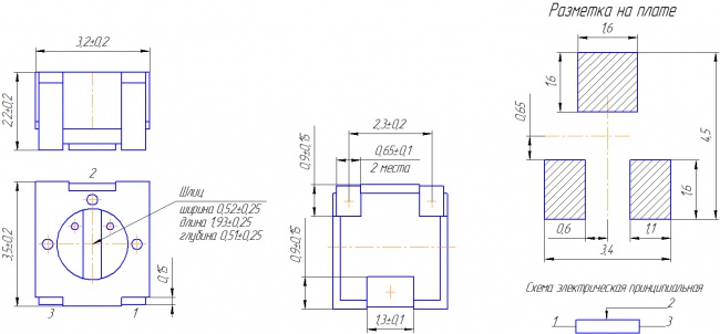 Сверхминиатюрные подстроечные резисторы РП1-207, РП1-208